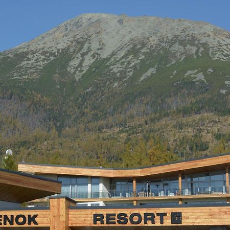Apartman D304 Vysoké Tatry Exteriér fotografie